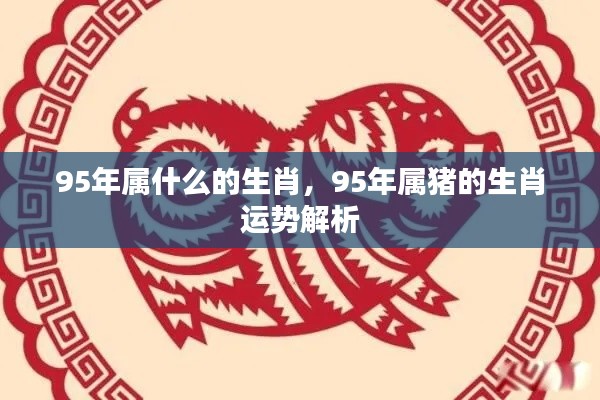 对答如流 第6页