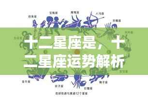 神清气朗 第6页