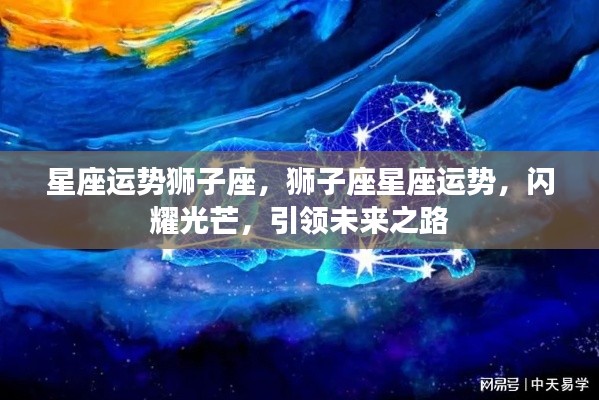 指手画脚 第5页